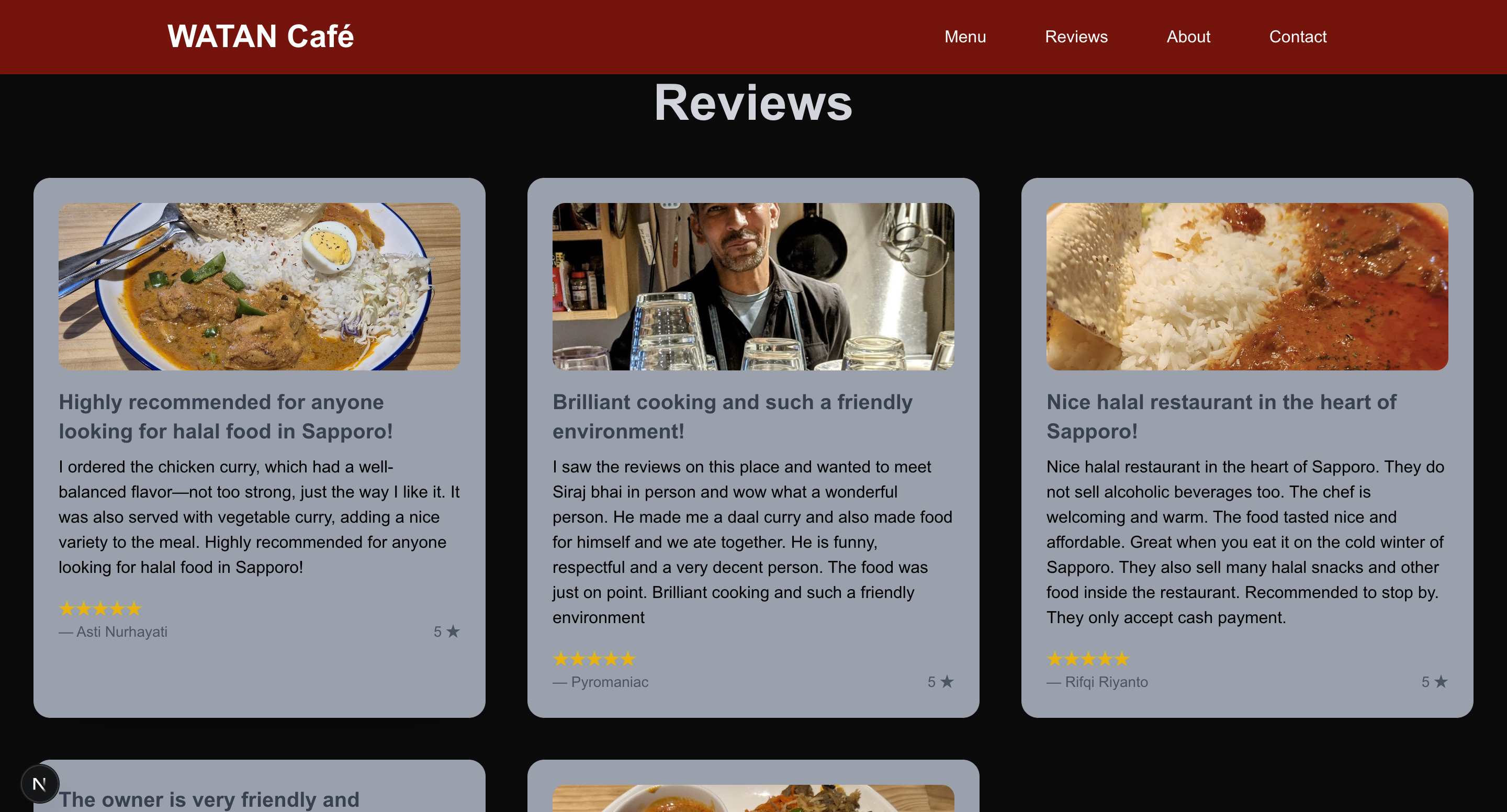 Cafe WebPage